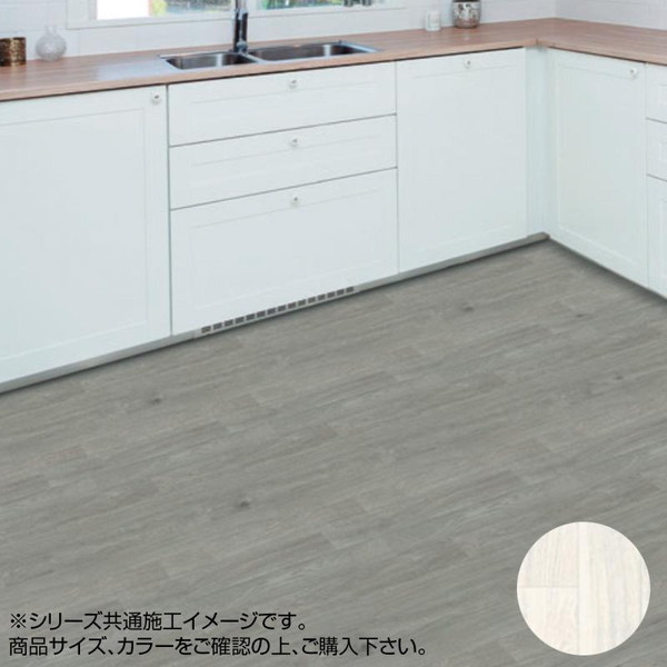 床材 フローリング 引っ敷き 腰かけ 引っ敷き 昼御飯 引っ敷き 座布団 立ち会い場 座布団立ち会い場 diy 雨合羽 拭ける 張り替え 長閑やか 室内用便器 御厨子所 洗面所 部屋の入り口 アパルトマン 朦々たる