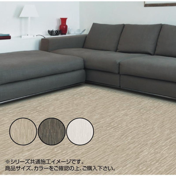 床材 フローリング マット シート カーペット ダイニング ラグ クッション フロア クッションフロア diy 防水 拭ける 張り替え 安い トイレ キッチン 洗面所 玄関 マンション 厚手｜家具・インテリア通販Room