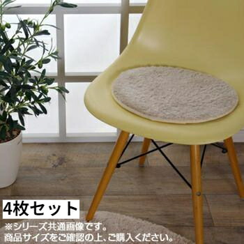 シートクッション チェアパッド チェアマット 座布団 チェアクッション 椅子 子供 ダイニングチェア こども キッズ 厚め 厚手 車 シート 腰痛 姿勢 大きい 大判 北欧 正座 4枚 35cm アイボリー