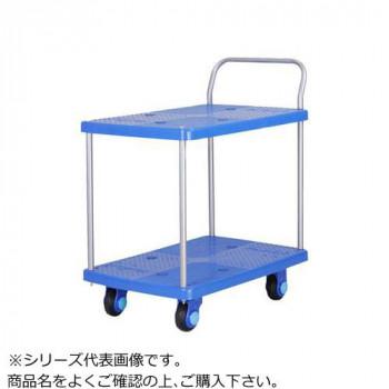 台車 キャリーカート 手押し台車 キャリー 荷台 コンパクト台車 カート 搬台車 キャリーワゴン 折りたたみキャリーカート ワゴン コンテナカート アウトドア キャリーボックス 倉庫 搬送 工場｜家具・インテリア通販Room