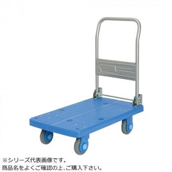 台車 キャリーカート 手押し台車 キャリー 荷台 コンパクト台車 カート 搬台車 キャリーワゴン 折りたたみキャリーカート ワゴン コンテナカート アウトドア キャリーボックス 倉庫 搬送 工場｜家具・インテリア通販Room
