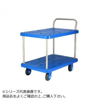 手押し車 持ちはこび手押し車 手押し手押し車 持ちはこび 荷台 パウダーコンパクト手押し車 手押し車 搬台車 持ちはこび手押し車 折りたたみ持ちはこび手押し車 手押し車 入れもの手押し車 アウトドア 持ちはこびボックス席 バス発着場 送りとどける 工業プラント