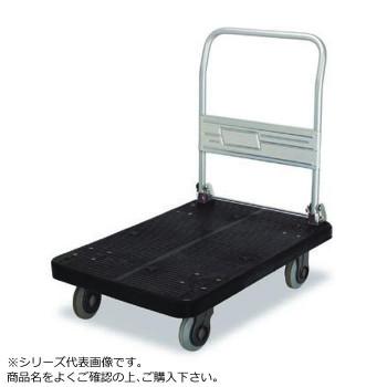 台車 キャリーカート 手押し台車 キャリー 荷台 コンパクト台車 カート 搬台車 キャリーワゴン 折りたたみキャリーカート ワゴン コンテナカート アウトドア キャリーボックス 倉庫 搬送 工場