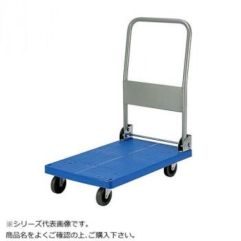 台車 キャリーカート 手押し台車 キャリー 荷台 コンパクト台車 カート 搬台車 キャリーワゴン 折りたたみキャリーカート ワゴン コンテナカート アウトドア キャリーボックス 倉庫 搬送 工場