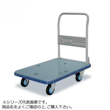 台車 キャリーカート 手押し台車 キャリー 荷台 コンパクト台車 カート 搬台車 キャリーワゴン 折りたたみキャリーカート ワゴン コンテナカート アウトドア キャリーボックス 倉庫 搬送 工場｜家具・インテリア通販Room