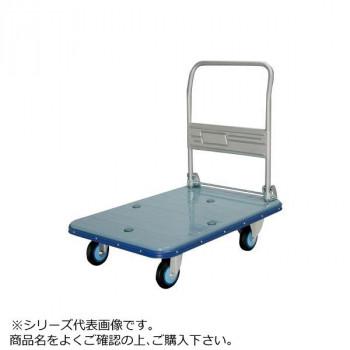 台車 キャリーカート 手押し台車 キャリー 荷台 コンパクト台車 カート 搬台車 キャリーワゴン 折りたたみキャリーカート ワゴン コンテナカート アウトドア キャリーボックス 倉庫 搬送 工場|家具・インテリア通販Room