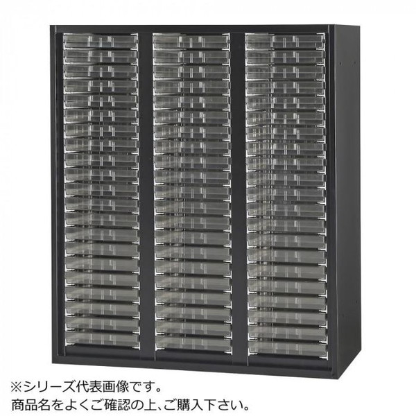 雁の使い容れもの 洋服箪笥 側面手押し車 整理保存用具手押し車 書物棚 整理保存用具仕合わせ 書きもの容れもの 書きもの棚 納める 事務机側面 書きもの納める 整理保存用具納める か細い 省間隔文字