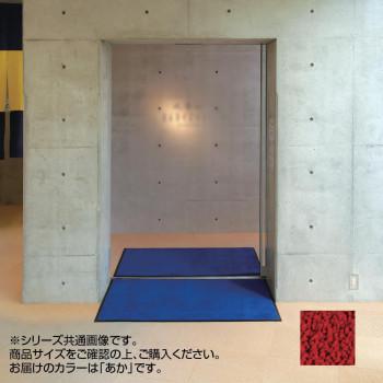 泥落とし マット 泥除けマット 屋外 ドアマット 玄関マット 玄関 おしゃれ 薄型 滑り止め 業務用 泥落とし玄関マット 泥落としマット|家具・インテリア通販Room