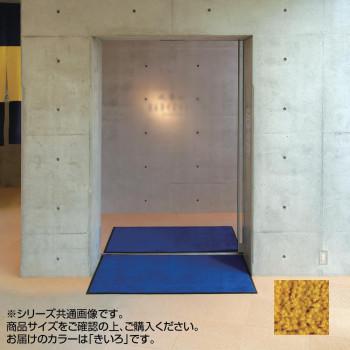 泥落とし マット 泥除けマット 屋外 ドアマット 玄関マット 玄関 おしゃれ 薄型 滑り止め 業務用 泥落とし玄関マット 泥落としマット｜家具・インテリア通販Room