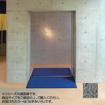 泥落とし マット 泥除けマット 屋外 ドアマット 玄関マット 玄関 おしゃれ 薄型 滑り止め 業務用 泥落とし玄関マット 泥落としマット|家具・インテリア通販Room