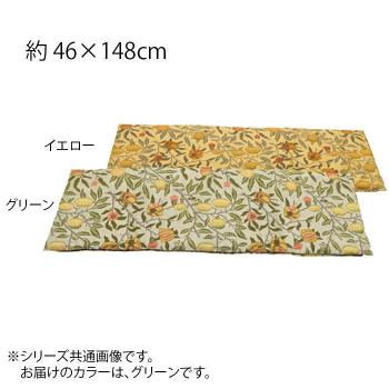 長座布団 シートクッション チェアパッド チェアマット 座布団 チェアクッション 枕 ピロー グリーン｜家具・インテリア通販Room