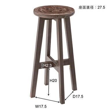 超激安特価 カウンターチェア 北欧 おしゃれ 安い バーチェア ハイチェア 高い 椅子 アメリカン アンティーク デザイナーズ レトロ アイボリー 約 幅28 奥行28 高さ60 Dedicationsports Com