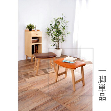 ダイニングチェア 椅子 おしゃれ 北欧 レトロ 軽量 安い モダン カフェ PC テレワーク 在宅 アンティーク 学習 チェア 玄関 キャメル ブラウン 約 幅48 奥行33 高さ42