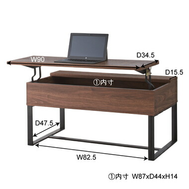激安直営店 パソコンデスク ローデスク おしゃれ Pc 机 オフィス テレワーク 在宅 安い 北欧 ゲーム 子供 勉強 ウォールナット ブラウン 約 幅90 奥行50 74 5 高さ46 61 Fucoa Cl