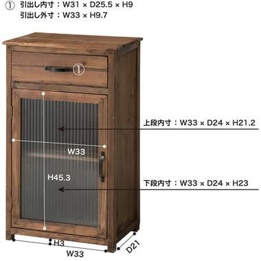 安価返品okの食器棚 収納 北欧 棚 木製 おしゃれ 棚 収納 ラック ロータイプ アンティークインテリア 寝具 収納 コンパクト ミニ 小型 安い キッチン レンジ台 調味料 小さいサイズ 一人暮らし 約 幅40 スリム 薄型 奥行30 レトロ ヴィンテージ アンティーク 家具