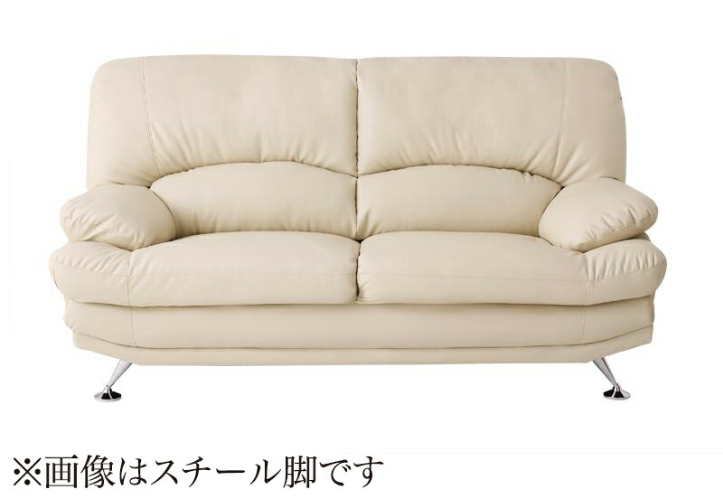 ソファー ソファ 2.5人掛け 高級 おしゃれ リビング ハイバック レザー 革 合皮   ( ハイバック レザー 2.5P ブラウン 木脚 ブラウン )