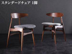 ダイニングチェア 椅子 おしゃれ 北欧 安い アンティーク 木製 シンプル ( 食卓椅子 1脚スタンダードチェア ) 座面高46 ファブリック 完成品 背もたれ シートクッション コンパクト 小さめ モダン スタイリッシュ クール