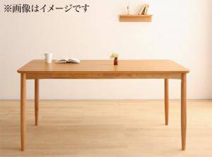 ダイニングテーブル おしゃれ 安い 北欧 食卓 テーブル 単品 モダン 会議 事務所 ( 机 ナチュラル 幅150×75 ) 4人用 5人用 オーク 木製 デザイナーズ クール スタイリッシュ ミッドセンチュリー