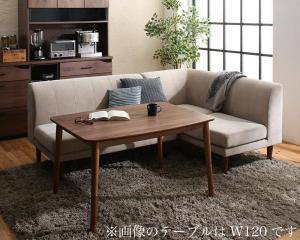 晩ご飯 こたつ時刻表 仕掛ける 4人用 隅っこ長椅子 L字 l型 居敷き 今めかしい 安上がり 北欧 4点 ちゃぶ台 晩ご飯長椅子 長いす 晩ご飯女性議長 105×75 矩形 高さ自然調整 高さ自然調整 継ぎ切れ脚 継ぎ切れ足 継足 継脚 2way 底上げ 脚長 高足 止ん事無い 座面低め 置き目印字機 ご機嫌印字機