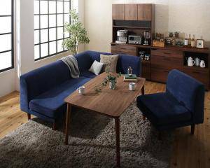 最安 楽天市場 ダイニングテーブルセット 5人用 コーナーソファー L字 L型 椅子 おしゃれ 安い 北欧 食卓 カウチ 5点 机 2pソファ1 1pソファ2 コーナー1 幅1 デザイナーズ クール スタイリッシュ ミッドセンチュリー 高さ調節 昇降 ウォールナット 座面低め ロー