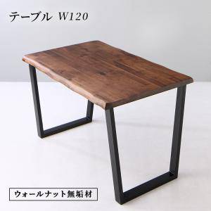 ダイニングテーブル 売上実績no 1 ウォールナット ワンルーム 小さめ コンパクト 4人用 2人用 幅1 80 机 事務所 会議 モダン 単品 テーブル 食卓 北欧 安い おしゃれ ダイニングテーブル 無垢 ミッドセンチュリー ブルックリン サーフ レトロ インダストリアル