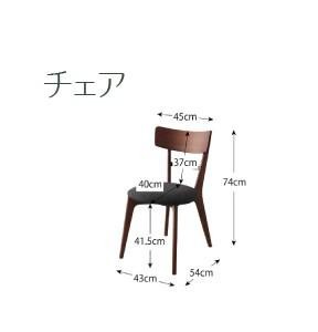 ダイニングチェア おしゃれ 2脚 椅子 おしゃれ 2脚 北欧 安い アンティーク 木製 シンプル 食卓椅子 2脚 家具 インテリア通販roomダイニングチェア 2脚 椅子 おしゃれ 北欧 安い アンティーク 木製 シンプル 食卓椅子 2脚 ダイニングチェア おしゃれ 2脚 椅子 おしゃれ 2脚 北欧 安い アンティーク 木製 シンプル 食卓椅子 2脚 家具 インテリア通販roomダイニングチェア 2脚 椅子 おしゃれ 北欧 安い アンティーク 木製 シンプル 食卓椅子 2脚