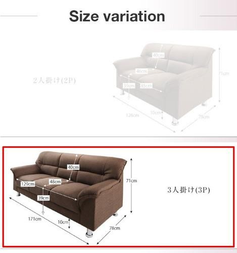 楽天市場 ソファー おしゃれ 安い 3人掛け スチール脚 170cm ボックス ヘッドレスト 脚 ルンバ 布張り モダン クール スタイリッシュ デザイナーズ 高級 家具 インテリア通販room