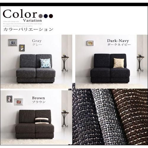 ランキング受賞 お得 可愛いソファー 2人掛け ファブリック 布張り ソファー グレー 無料長期保証 Bestcollege Co Za