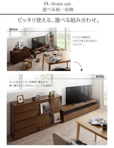 チェスト おしゃれ 北欧 タンス 安い 洋服ダンス 整理 木製 衣類 収納 洋服 子供 引き出し リビングチェスト チェスト Onpointchiro Com