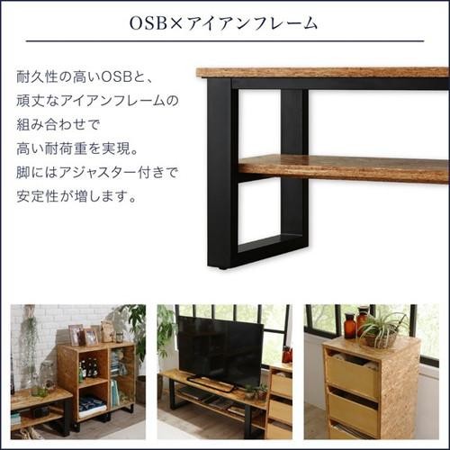 テレビ台 おしゃれ 安い テレビボード Tv台 テレビラック コード オーディオ 配線 ルーター 収納 幅150 ミドルタイプ 高さ40 ヴィンテージ 西海岸 レトロ ブルックリン サーフ系 インダストリアル ミッドセンチュリー 脚付き ルンバ 49型 50型 55型 58型 60型 65型 横長