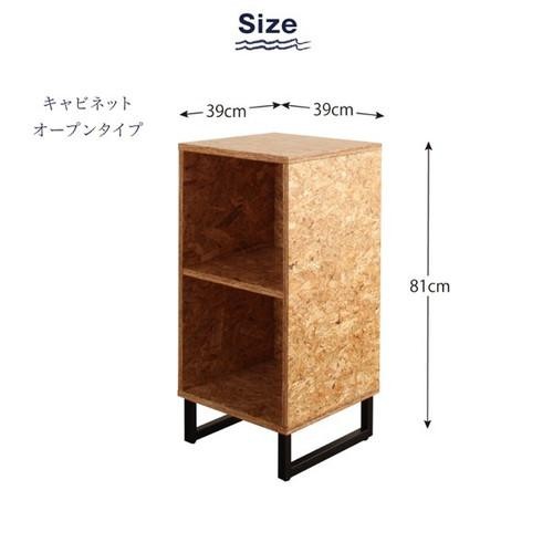 本棚 おしゃれ 北欧 安い 収納 整理 棚 ラック 大容量 漫画 収納家具