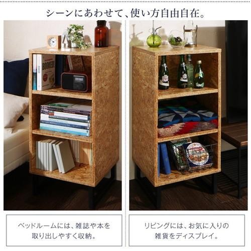 本棚 おしゃれ 北欧 安い 収納 整理 棚 ラック 大容量 漫画 収納家具