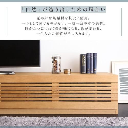 テレビ台 おしゃれ 安い ローボード 北欧 ローボード テレビボード Tv テレビ台 おしゃれ 安い ローボード 北欧 ローボード テレビボード Tv