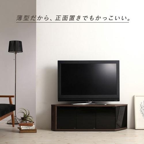 テレビ台 おしゃれ 安い 北欧 テレビボード Tv台 テレビラック コード オーディオ 配線 ルーター 収納 アジアン ヴィンテージ レトロ アンティーク 幅87 奥行30 薄い 薄型 スリム ミドル 高さ40 ガラス バリ風 三角 コーナー 角 斜め置き 19型 24型 32型