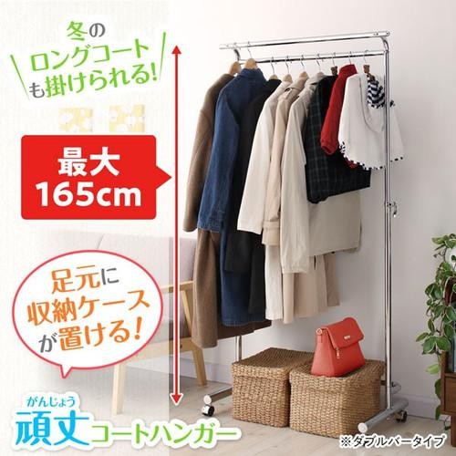 頑丈 部屋干し 洋服 低い ハンガーラック コートハンガー パイプハンガー 掛け 安い 2段 コートハンガー 大容量 ダブルバー ハンガーラック スリム コートハンガー 押入れ クローゼット ハンガーラック おしゃれ 頑丈 2段 低い ダブル 安い 大容量 パイプ ハンガー コート