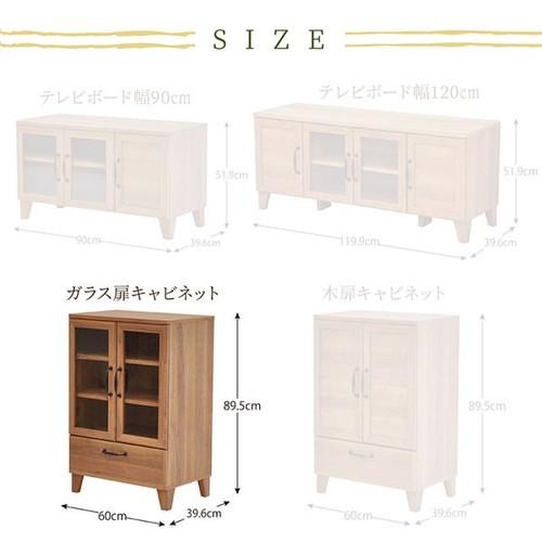 食器棚 おしゃれ 北欧 幅60 安い キッチン 収納 棚 ラック 木製 食器棚 大容量 カップボード ダイニングボード キャビネットガラス扉 幅60 家具 インテリア通販room食器棚 おしゃれ 北欧 キッチン 食器収納 棚 キッチンラック 木製 大容量 キッチンボード キャビ 食器棚 おしゃれ 北欧 幅60 安い キッチン 収納 棚 ラック 木製 食器棚 大容量 カップボード ダイニングボード キャビネットガラス扉 幅60 家具 インテリア通販room食器棚 おしゃれ 北欧 キッチン 食器収納 棚 キッチンラック 木製 大容量 キッチンボード キャビ