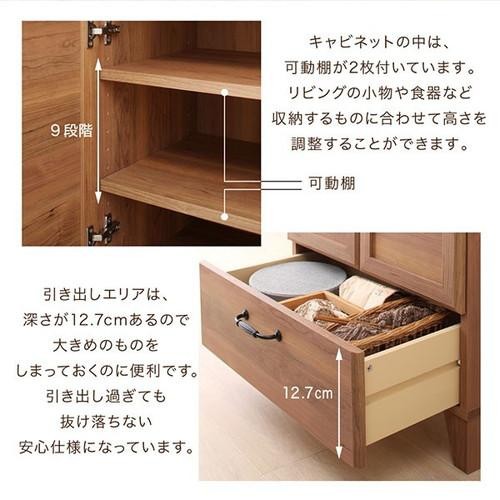 食器棚 おしゃれ 北欧 幅60 安い キッチン 収納 棚 ラック 木製 食器棚 大容量 カップボード ダイニングボード キャビネットガラス扉 幅60 家具 インテリア通販room食器棚 おしゃれ 北欧 キッチン 食器収納 棚 キッチンラック 木製 大容量 キッチンボード キャビ 食器棚 おしゃれ 北欧 幅60 安い キッチン 収納 棚 ラック 木製 食器棚 大容量 カップボード ダイニングボード キャビネットガラス扉 幅60 家具 インテリア通販room食器棚 おしゃれ 北欧 キッチン 食器収納 棚 キッチンラック 木製 大容量 キッチンボード キャビ