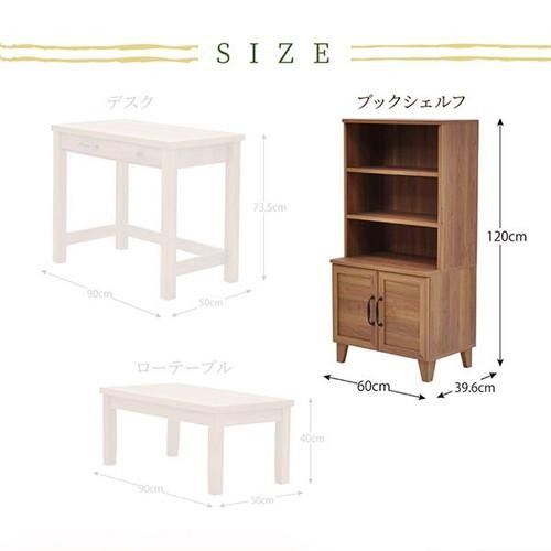 熱販売新作の整理 収納 収納 おしゃれ 安い 本棚 ラック 本棚 シェルフ 大容量 北欧 マンガ 棚 子供 書棚 単行本 コミック 文庫本 漫画 マンガ Cd Dvd マガジンラック 本収納 家具 インテリア通販room本棚 おしゃれ 北欧 安い 収納棚 整理棚 棚 熱販売新作の整理 収納 収納 おしゃれ 安い 本棚 ラック 本棚 シェルフ 大容量 北欧 マンガ 棚 子供 書棚 単行本 コミック 文庫本 漫画 マンガ Cd Dvd マガジンラック 本収納 家具 インテリア通販room本棚 おしゃれ 北欧 安い 収納棚 整理棚 棚