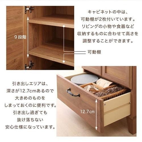 楽天市場 食器棚 2 おしゃれ 北欧 安い キッチン 収納 棚 ラック 木製 大容量 カップボード ダイニングボード キャビネット2点 キャビネット 2 幅60 家具 インテリア通販room