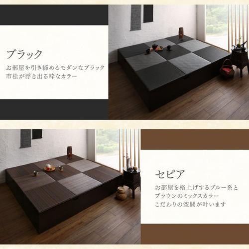 収納ベンチ フタ付き スツール 60 60 収納ボックス フタ付き ユニット 家具 インテリア通販room畳ボックス おしゃれ ワイド ベンチ 畳ボックス 椅子 木製 ハイタイプ 和室 ダイニングチェア 安い トランクベンチ 60 60 収納 長椅子 アジアン おしゃれ 和風 玄関 畳