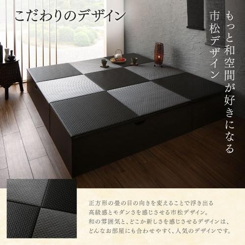 最大30 Off 畳ボックス 畳ベッド ユニット 和室 洋室 リフォーム い草 ござ 国産 置き畳 収納 ボックス スツール 椅子 ベンチ おしゃれ 安い ワイド 木製 和風 フタ付き 畳ボックス 1 180 ロータイプ 今月限定 特別大特価 Hill Country Visitor Com