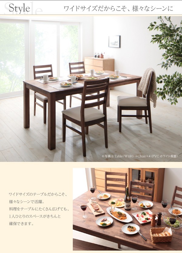 4人用 スタイリッシュ おしゃれ デザイナーズ 5点 椅子 食卓 ダイニングテーブルセット おしゃれ オーク レザー座 机 チェア4脚 北欧 幅180 デザイナーズ スタイリッシュ ウォールナット 無垢 ダイニングテーブルセット 4人用 椅子 おしゃれ 安い 北欧 食卓 5点 机