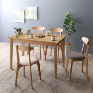 ダイニングテーブルセット 4人用 椅子 おしゃれ 安い 北欧 デザイナーズ 食卓 スタイリッシュ 5点 食卓 デザイナーズ スタイリッシュ ナチュラル 机 チェア4脚 パイン クール ミッドセンチュリー 木製 幅115 流行に
