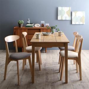 ダイニングテーブルセット 4人用 椅子 おしゃれ 安い 北欧 デザイナーズ 食卓 スタイリッシュ 5点 食卓 デザイナーズ スタイリッシュ ナチュラル 机 チェア4脚 パイン クール ミッドセンチュリー 木製 幅115 流行に