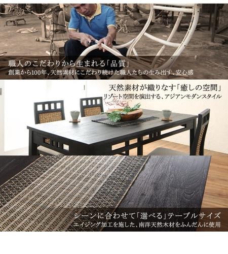ダイニングセット ダイニングテーブルセット 4人 四人 4人用 四人用 椅子 ダイニングテーブル おしゃれ 安い ダイニングセット 世界有名な最新のデザイン 北欧 食卓 食卓 アジアン 5点 テーブル チェア4脚 幅150 家具 インテリア通販roomダイニングセット ダイニングセット ダイニングテーブルセット 4人 四人 4人用 四人用 椅子 ダイニングテーブル おしゃれ 安い ダイニングセット 世界有名な最新のデザイン 北欧 食卓 食卓 アジアン 5点 テーブル チェア4脚 幅150 家具 インテリア通販roomダイニングセット