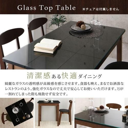ダイニングテーブル おしゃれ 安い 机 北欧 食卓 小さめ 事務所 テーブル 単品 モダン 会議 事務所 机 幅68 68 70 正方形 2人用 一人暮らし コンパクト 小さめ ワンルーム パイン 木製 ガラス 西海岸 ヴィンテージ インダストリアル レトロ サーフ ダイニングテーブル おしゃれ 安い 机 北欧 食卓 小さめ 事務所 テーブル 単品 モダン 会議 事務所 机 幅68 68 70 正方形 2人用 一人暮らし コンパクト 小さめ ワンルーム パイン 木製 ガラス 西海岸 ヴィンテージ インダストリアル レトロ サーフ