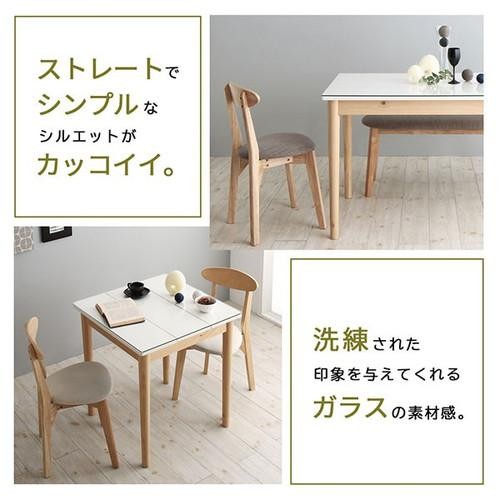 一人暮らし スタイリッシュ 2点 ミッドセンチュリー 小さめ 机 チェア1脚 椅子 椅子 ダイニングテーブルセット 北欧 幅68 1人用 コンパクト デザイナーズ スタイリッシュ パイン ガラス 正方形 ダイニングテーブルセット 1人用 椅子 一人暮らし コンパクト 小さめ 一人暮らし スタイリッシュ 2点 ミッドセンチュリー 小さめ 机 チェア1脚 椅子 椅子 ダイニングテーブルセット 北欧 幅68 1人用 コンパクト デザイナーズ スタイリッシュ パイン ガラス 正方形 ダイニングテーブルセット 1人用 椅子 一人暮らし コンパクト 小さめ