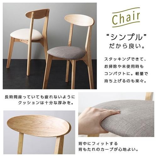 一人暮らし スタイリッシュ 2点 ミッドセンチュリー 小さめ 机 チェア1脚 椅子 椅子 ダイニングテーブルセット 北欧 幅68 1人用 コンパクト デザイナーズ スタイリッシュ パイン ガラス 正方形 ダイニングテーブルセット 1人用 椅子 一人暮らし コンパクト 小さめ 一人暮らし スタイリッシュ 2点 ミッドセンチュリー 小さめ 机 チェア1脚 椅子 椅子 ダイニングテーブルセット 北欧 幅68 1人用 コンパクト デザイナーズ スタイリッシュ パイン ガラス 正方形 ダイニングテーブルセット 1人用 椅子 一人暮らし コンパクト 小さめ