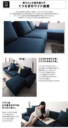 コーナーソファー コーナーソファ L型 ソファー L字 L型 おしゃれ 安い コーナーソファー コーナーソファ L型 ソファー L字 L型 おしゃれ 安い