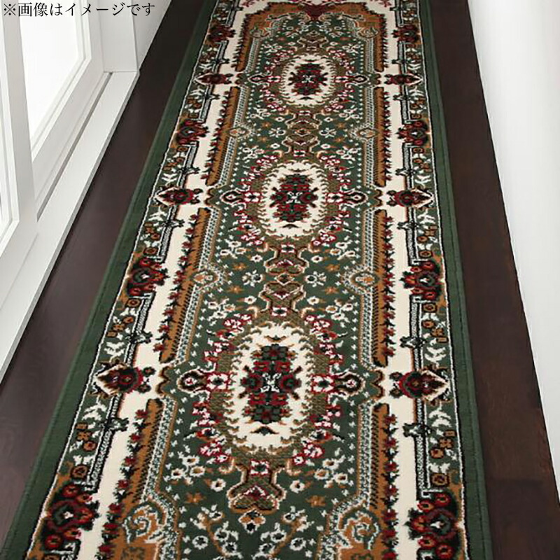 代引き手数料無料 楽天市場 廊下敷 廊下敷き 廊下用ロングカーペット 廊下マット 廊下敷きカーペット 廊下 廊下敷きマット 廊下敷物 絨毯 安い ベルギー 80 510 グリーン 緑 おしゃれ 防音 家具 インテリア通販room 安い Lexusoman Com 代引き手数料無料 楽天市場 廊下敷 廊下敷き 廊下用ロングカーペット 廊下マット 廊下敷きカーペット 廊下 廊下敷きマット 廊下敷物 絨毯 安い ベルギー 80 510 グリーン 緑 おしゃれ 防音 家具 インテリア通販room 安い Lexusoman Com